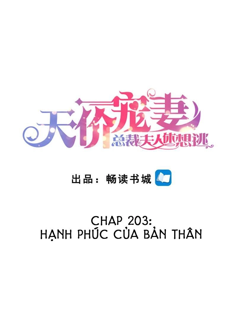 Cưng Chiều Vợ Yêu Chapter 203 - 2