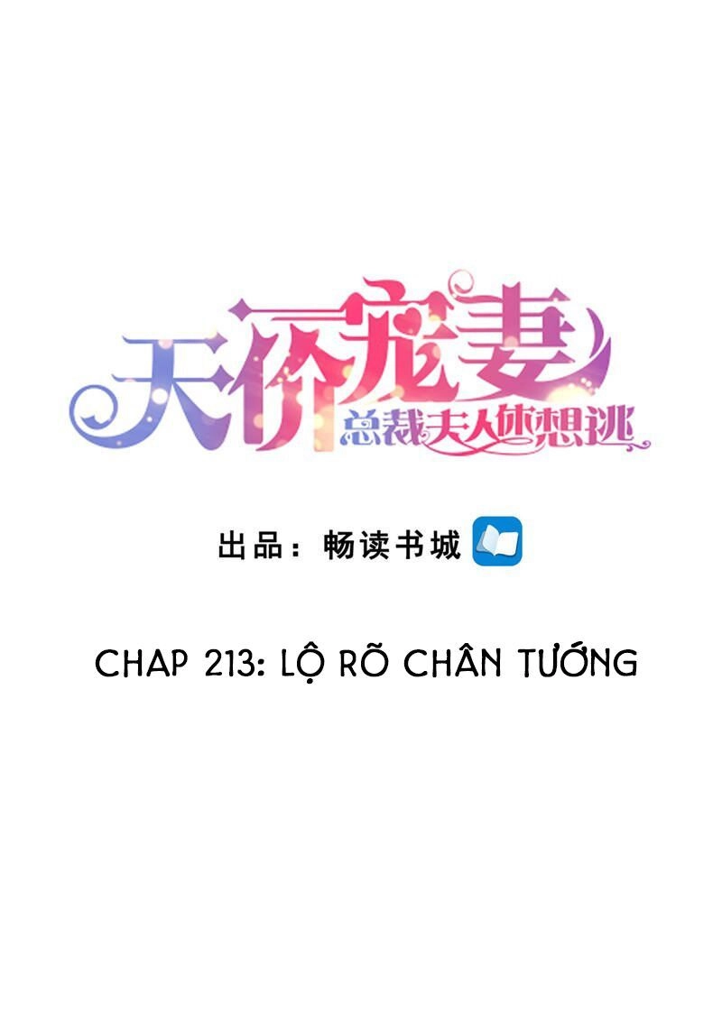 Cưng Chiều Vợ Yêu Chapter 213 - 2