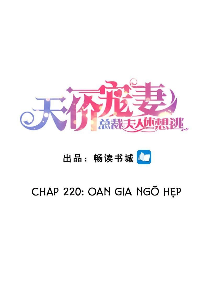 Cưng Chiều Vợ Yêu Chapter 220 - 2