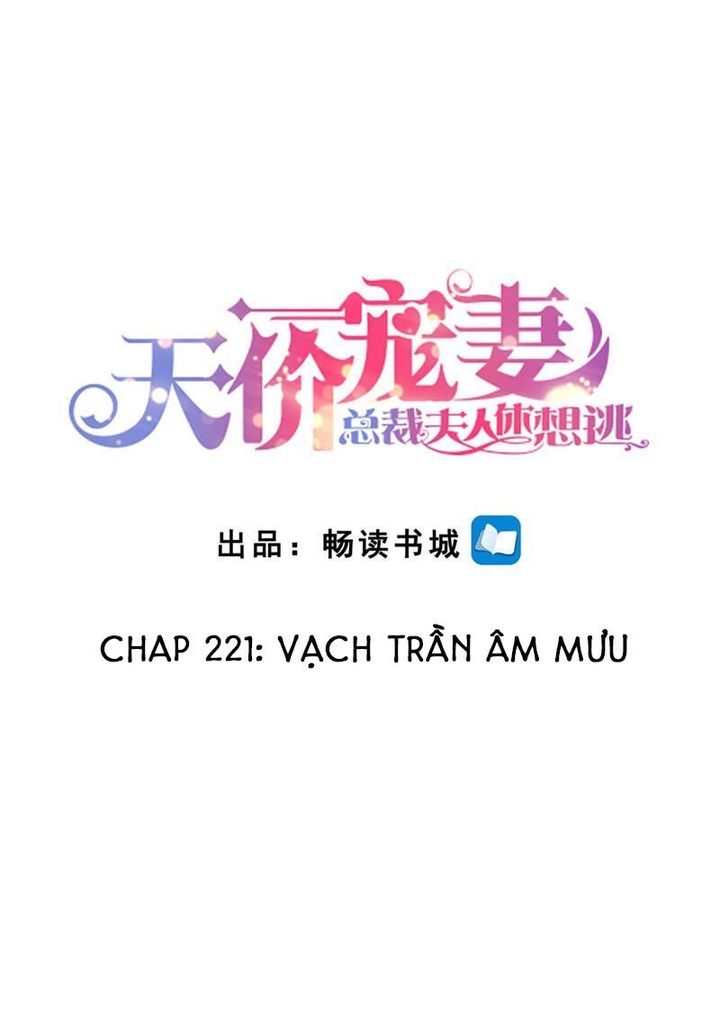 Cưng Chiều Vợ Yêu Chapter 221 - 2