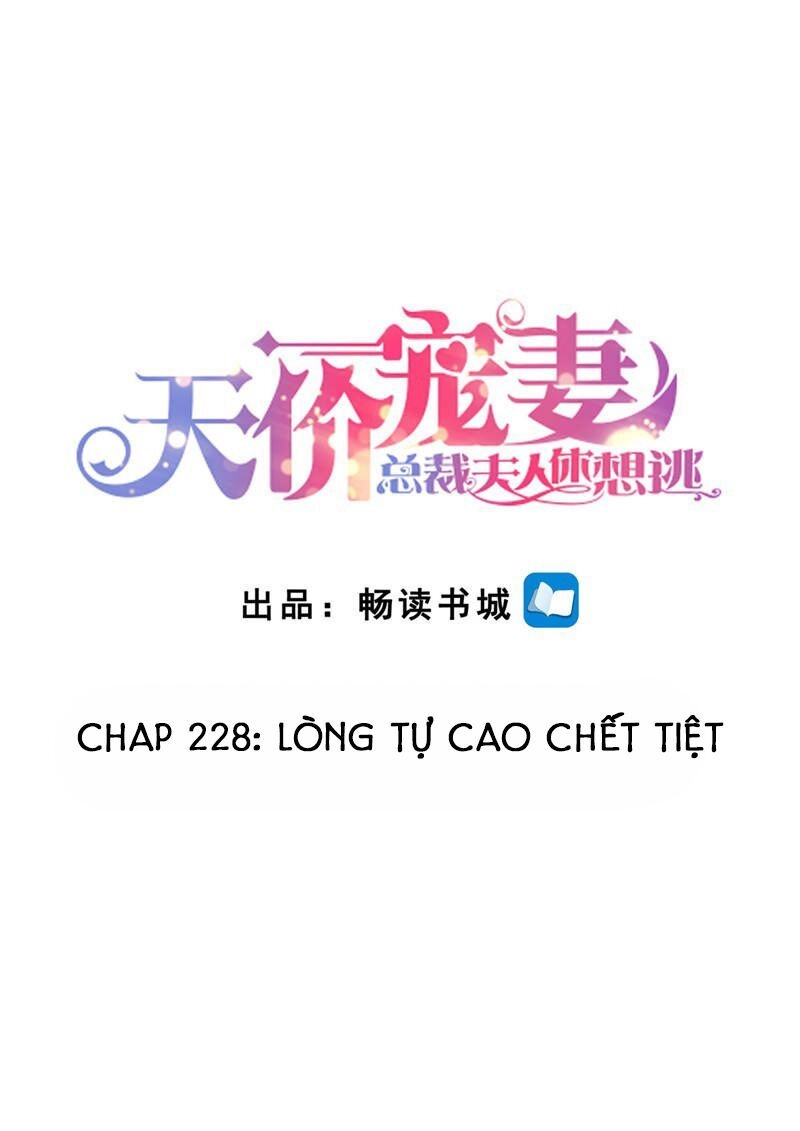 Cưng Chiều Vợ Yêu Chapter 228 - 2