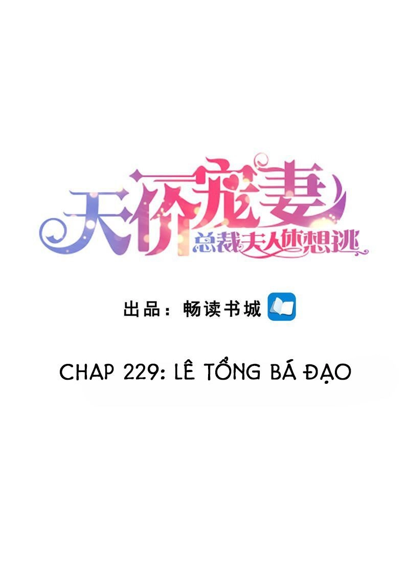 Cưng Chiều Vợ Yêu Chapter 229 - 2