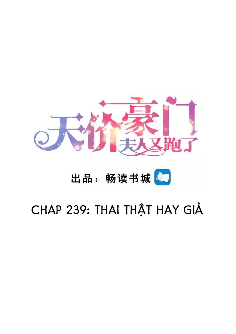 Cưng Chiều Vợ Yêu Chapter 239 - 2