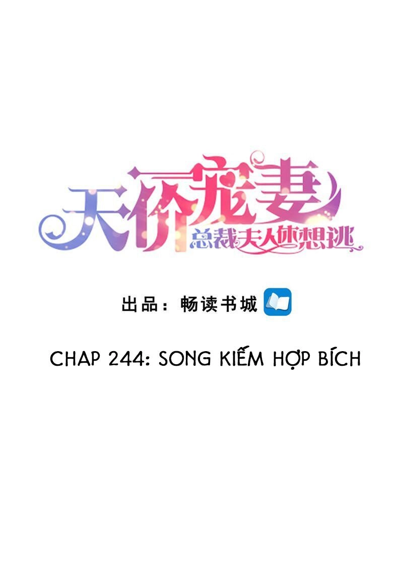 Cưng Chiều Vợ Yêu Chapter 244 - 2