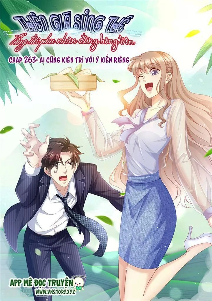 Cưng Chiều Vợ Yêu Chapter 263 - 1