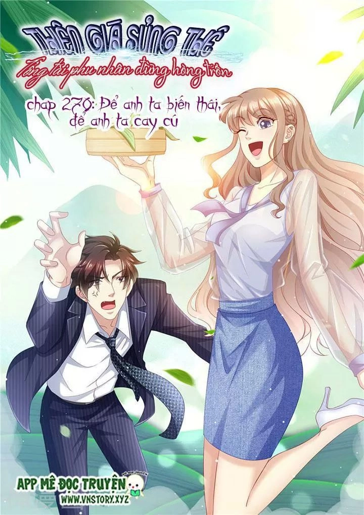 Cưng Chiều Vợ Yêu Chapter 270 - 1