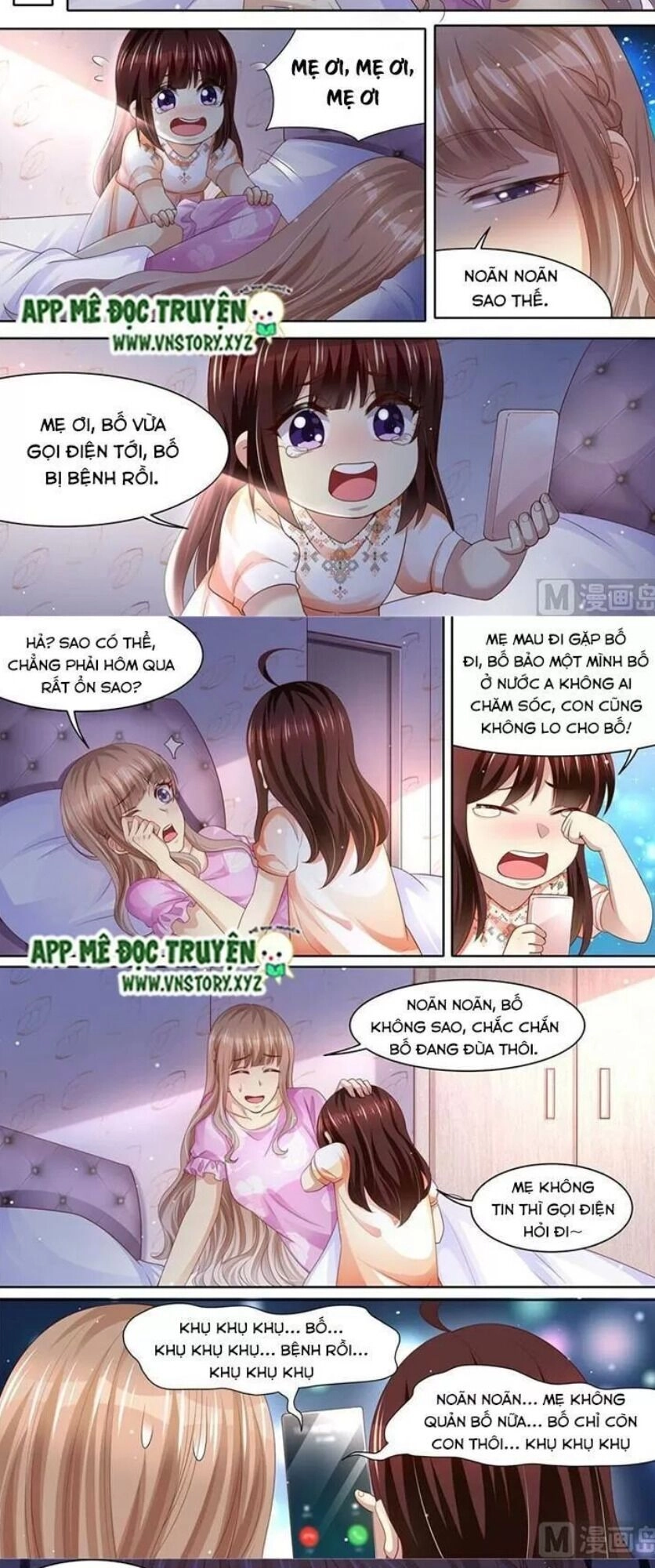 Cưng Chiều Vợ Yêu Chapter 278 - 3