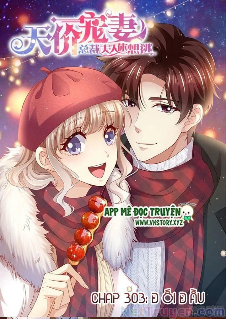 Cưng Chiều Vợ Yêu Chapter 303 - 1