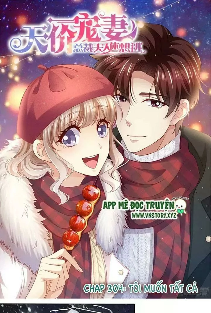 Cưng Chiều Vợ Yêu Chapter 304 - 1