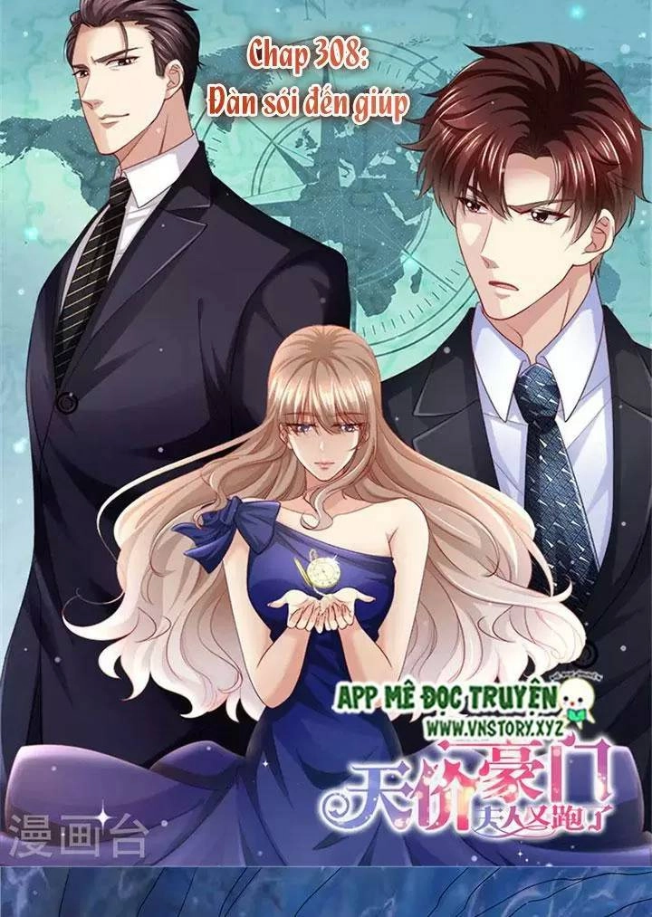 Cưng Chiều Vợ Yêu Chapter 308 - 1