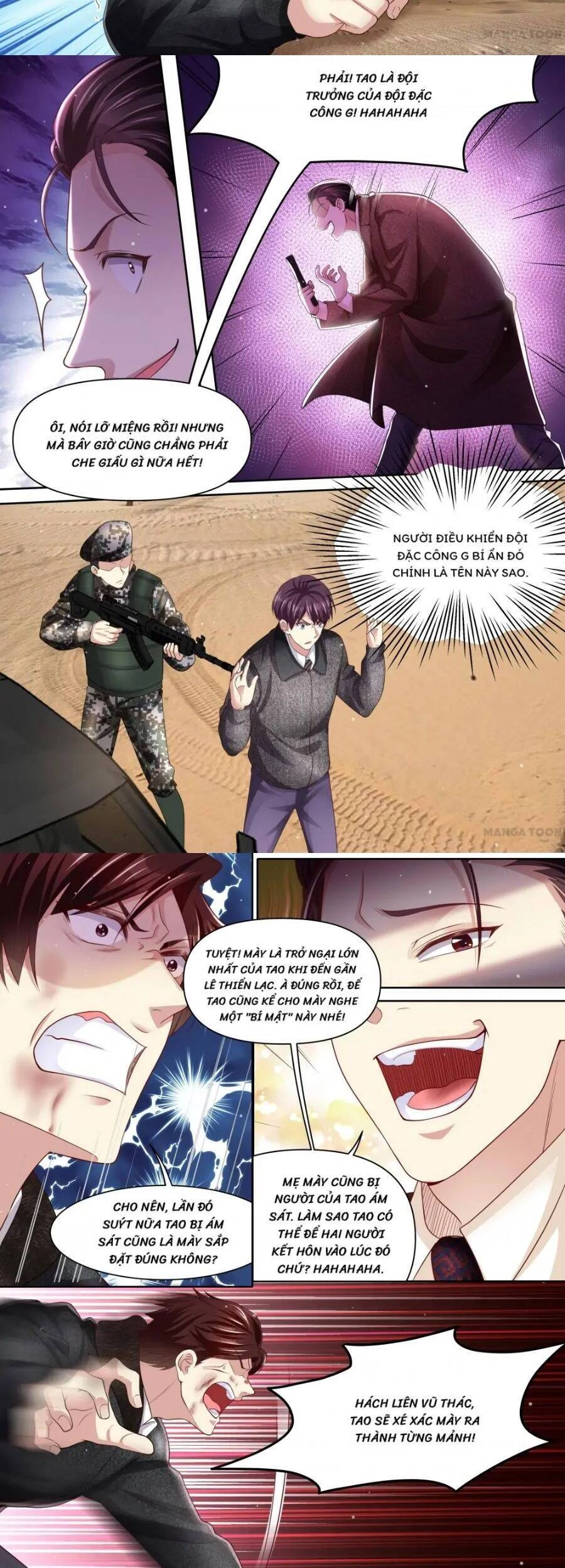 Cưng Chiều Vợ Yêu Chapter 319 - 3