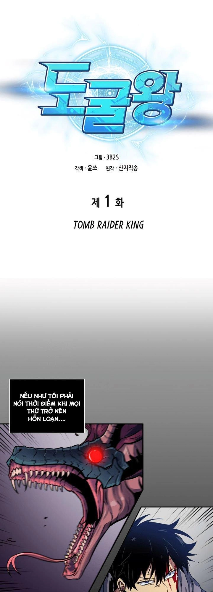 Vua Trộm Mộ Chapter 1 - 7