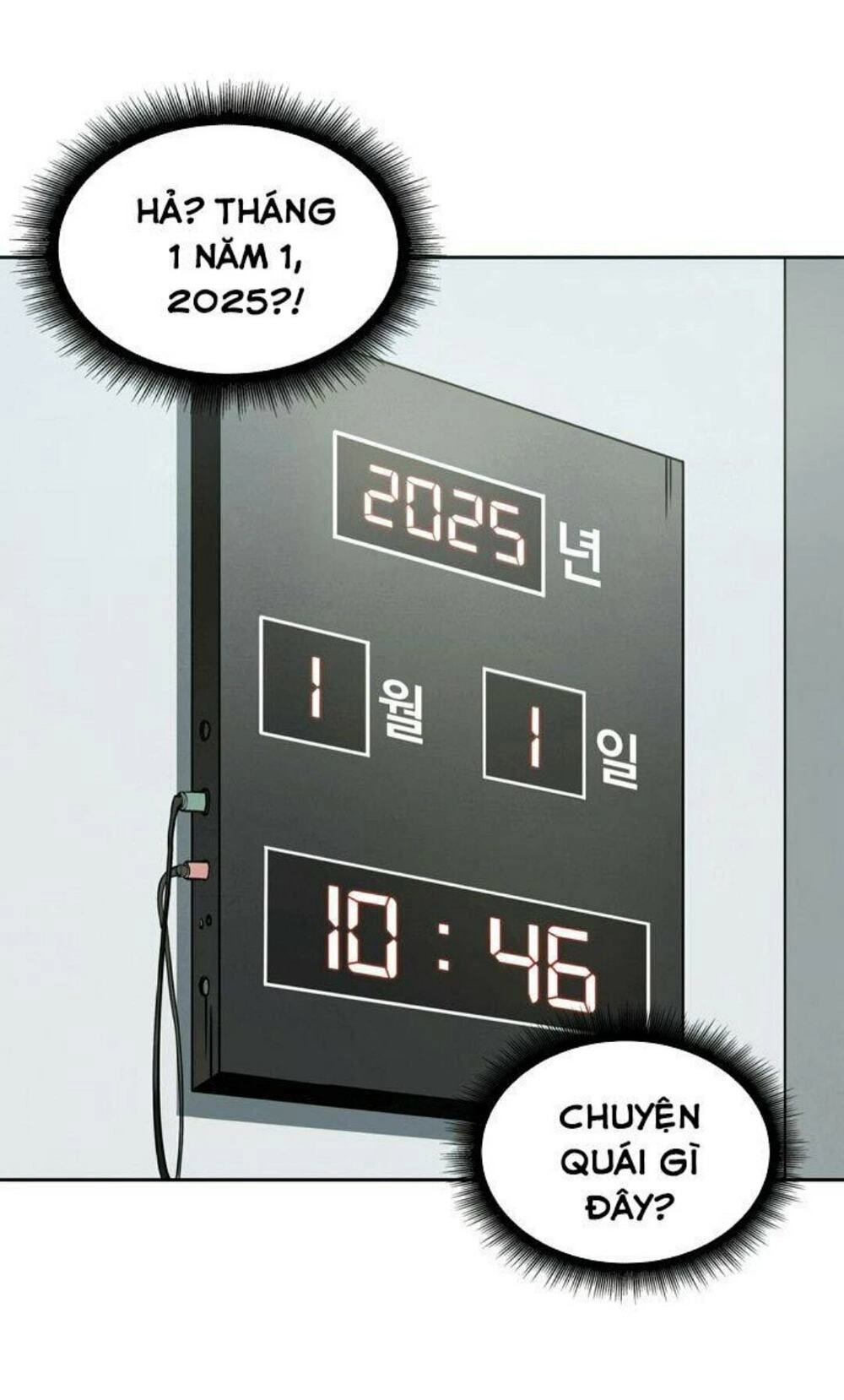 Vua Trộm Mộ Chapter 1 - 48