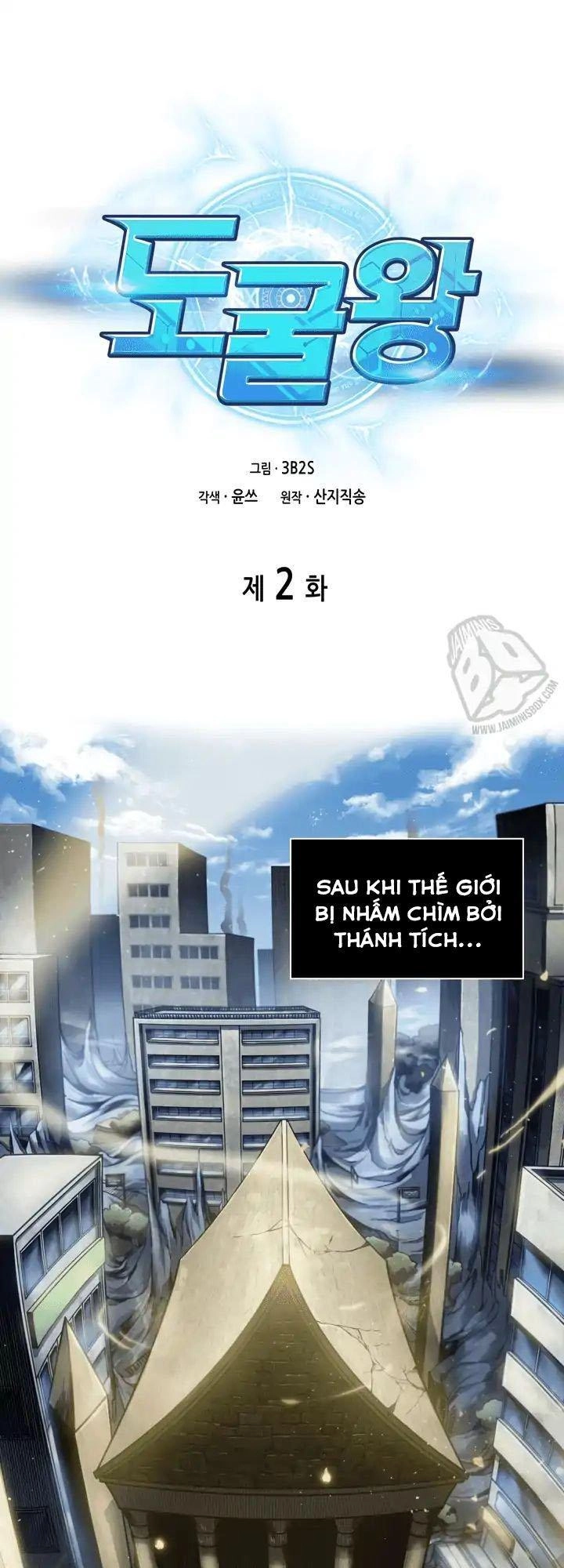 Vua Trộm Mộ Chapter 2 - 2