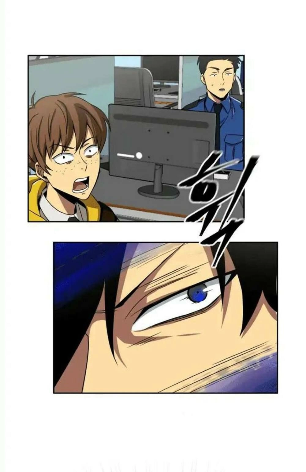 Vua Trộm Mộ Chapter 2 - 12