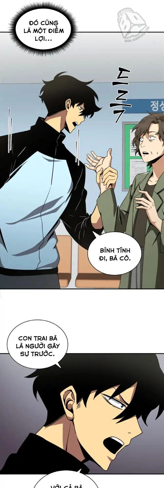 Vua Trộm Mộ Chapter 2 - 14