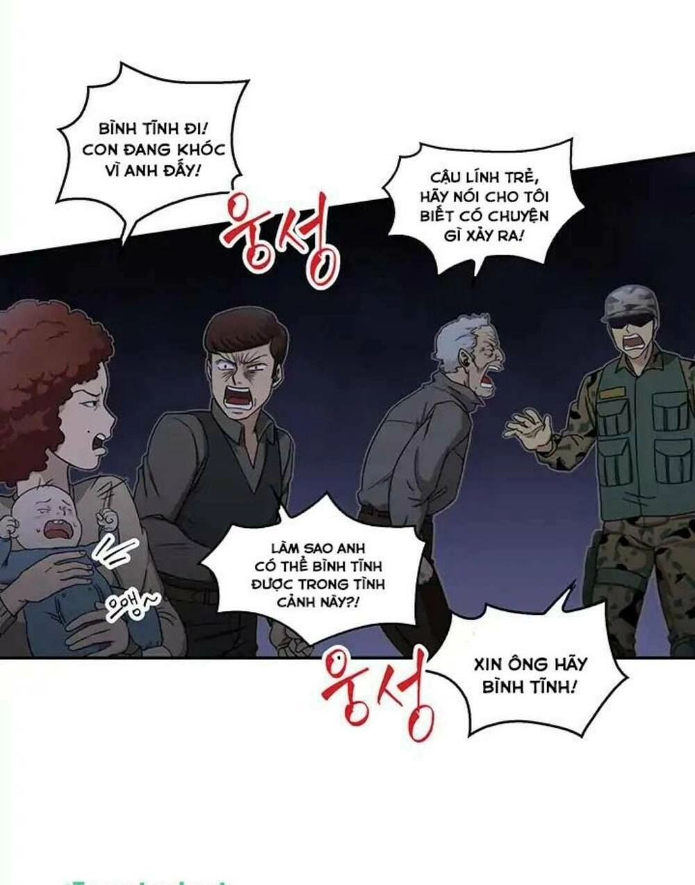 Vua Trộm Mộ Chapter 5 - 4