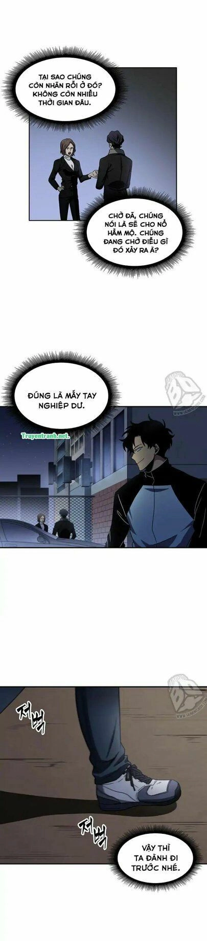 Vua Trộm Mộ Chapter 5 - 45