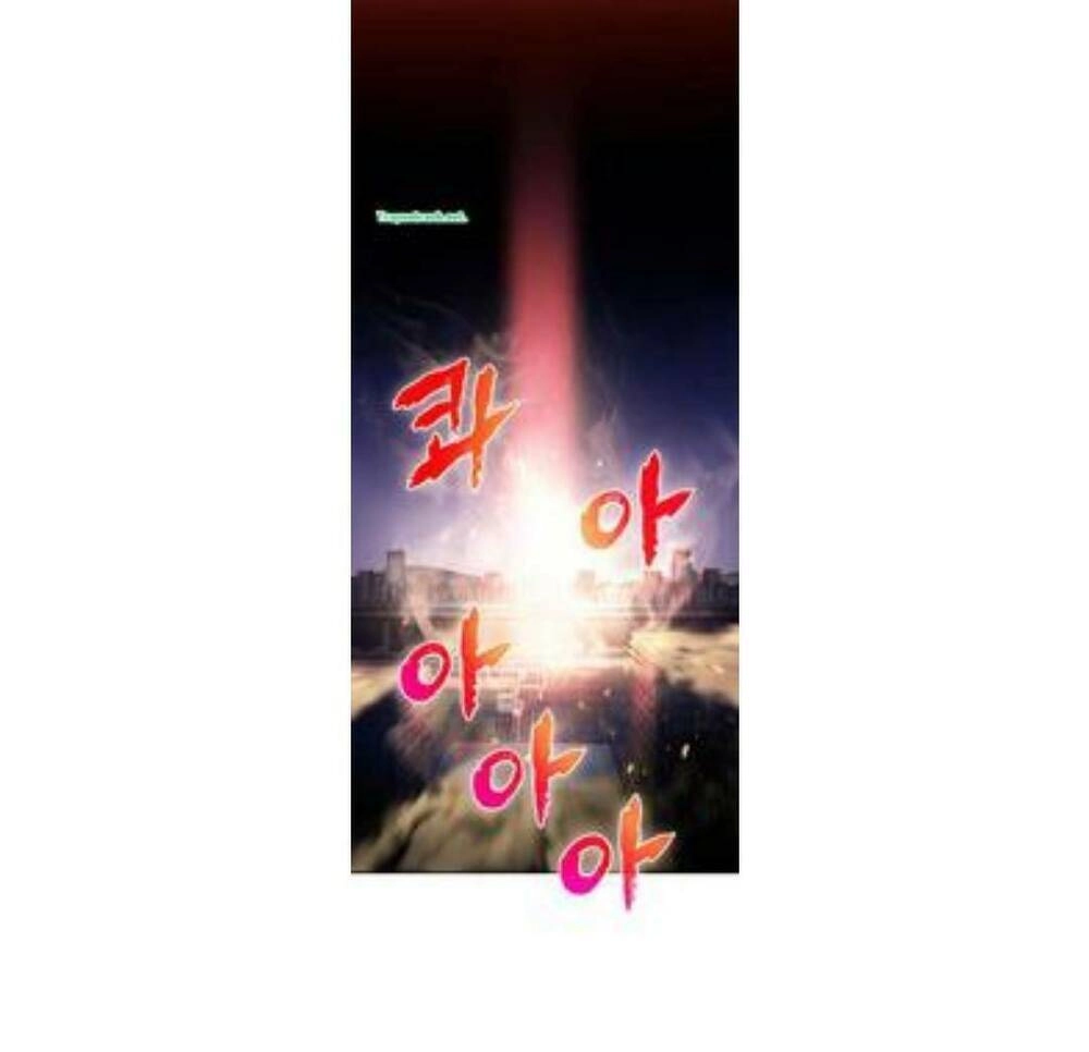 Vua Trộm Mộ Chapter 6 - 4