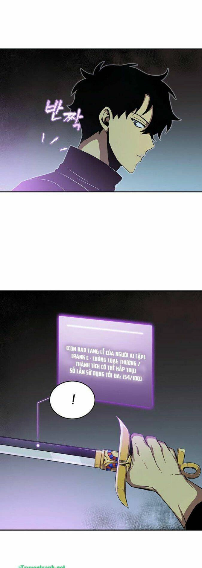 Vua Trộm Mộ Chapter 7 - 26