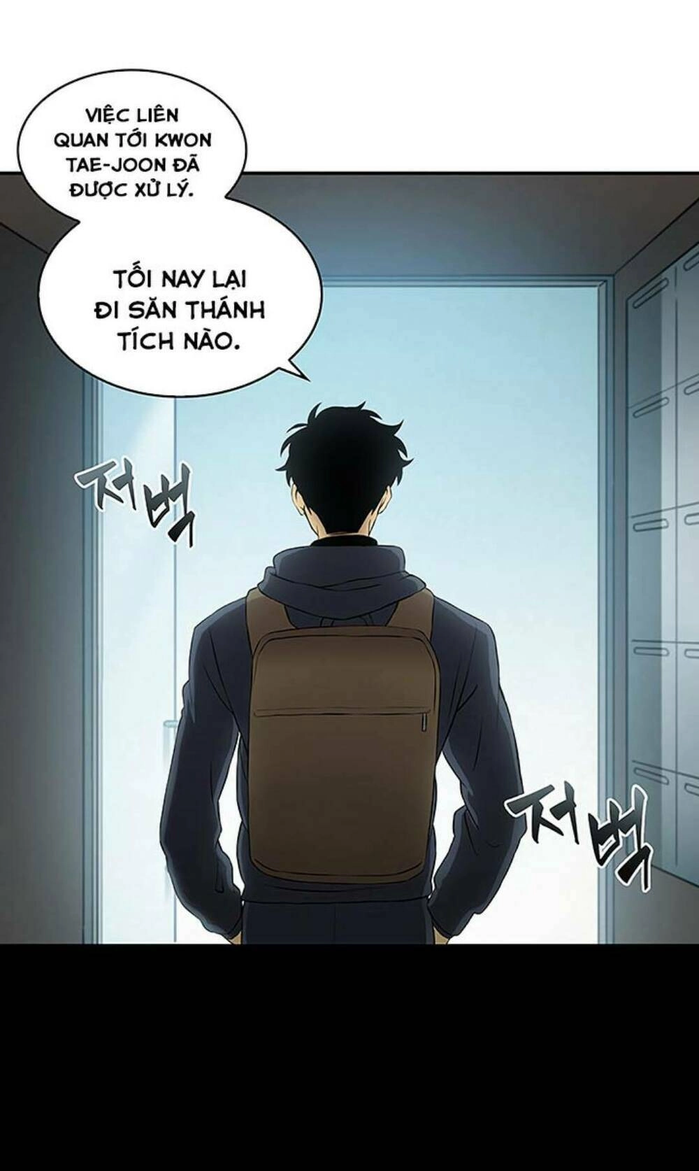 Vua Trộm Mộ Chapter 8 - 24