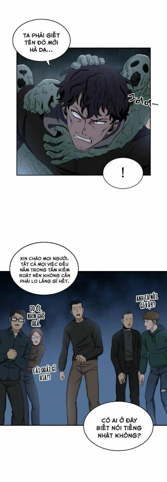 Vua Trộm Mộ Chapter 9 - 33