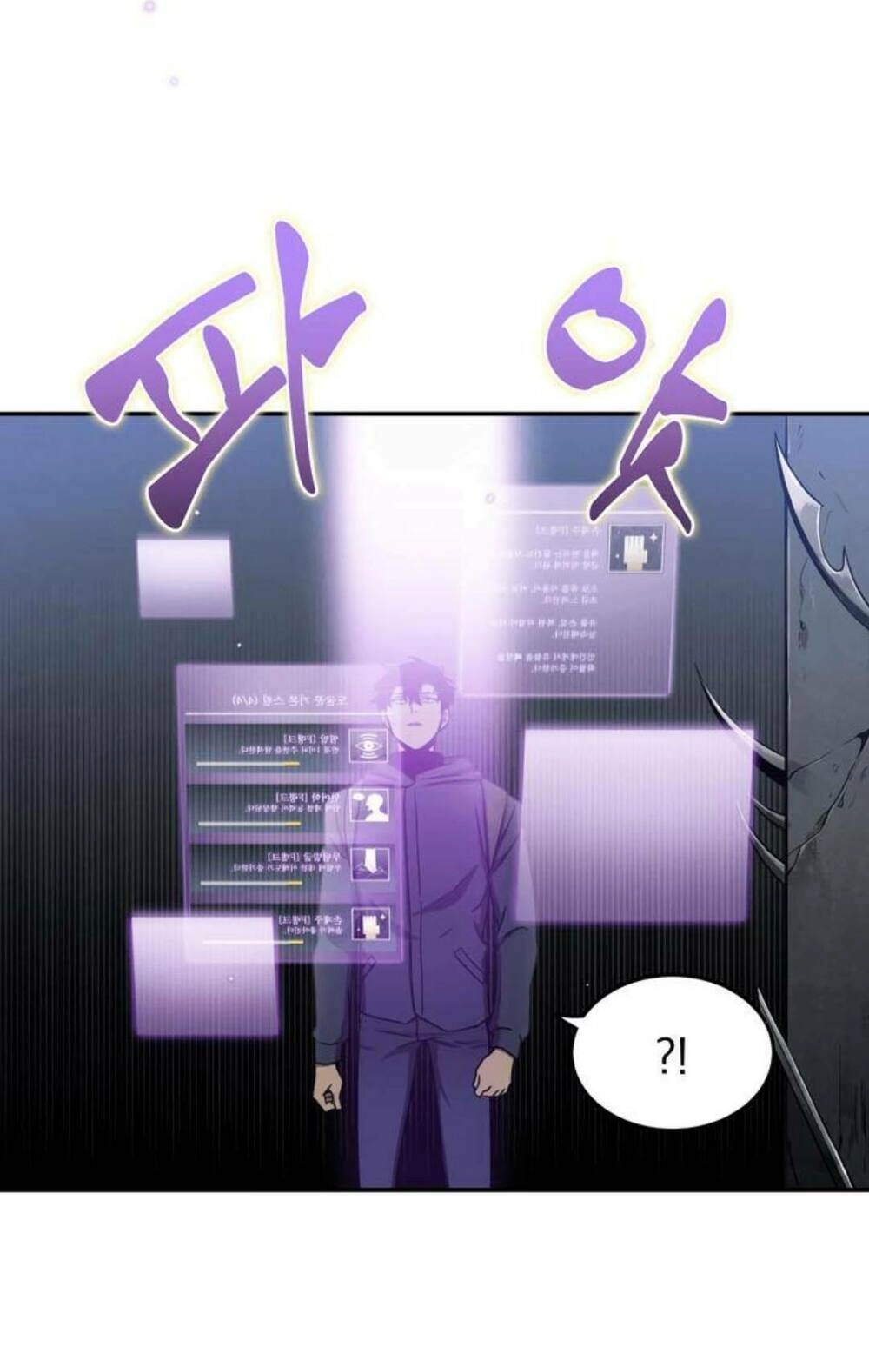 Vua Trộm Mộ Chapter 9 - 43