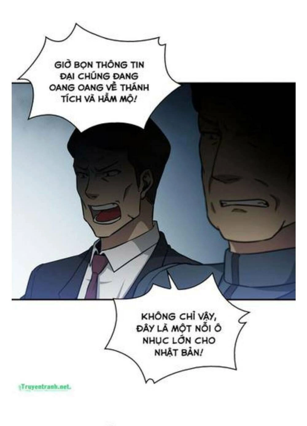 Vua Trộm Mộ Chapter 11 - 39