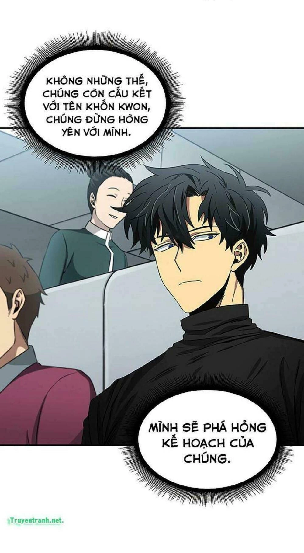 Vua Trộm Mộ Chapter 12 - 11