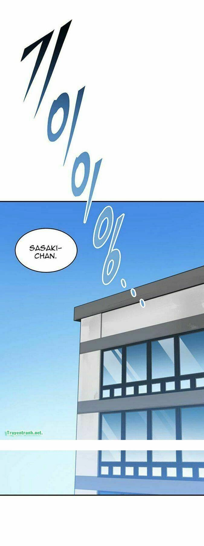 Vua Trộm Mộ Chapter 12 - 12