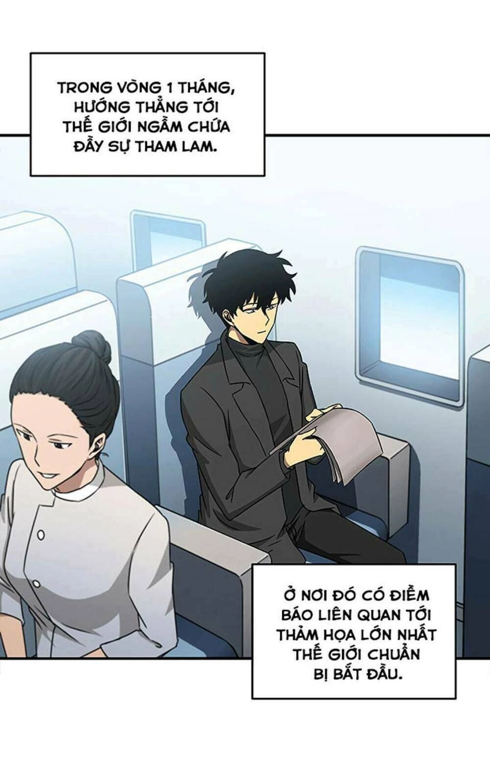 Vua Trộm Mộ Chapter 14 - 17