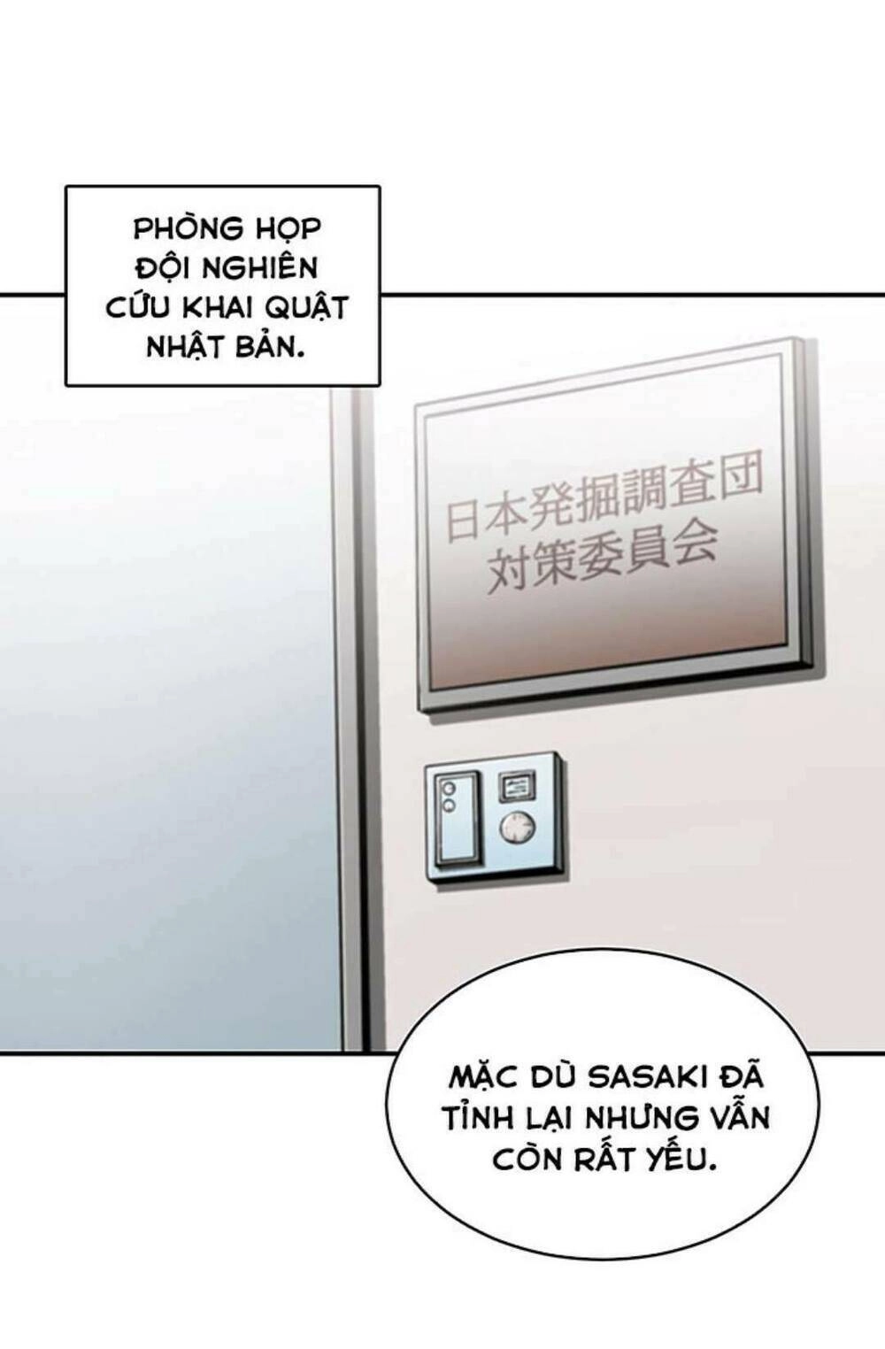 Vua Trộm Mộ Chapter 14 - 27