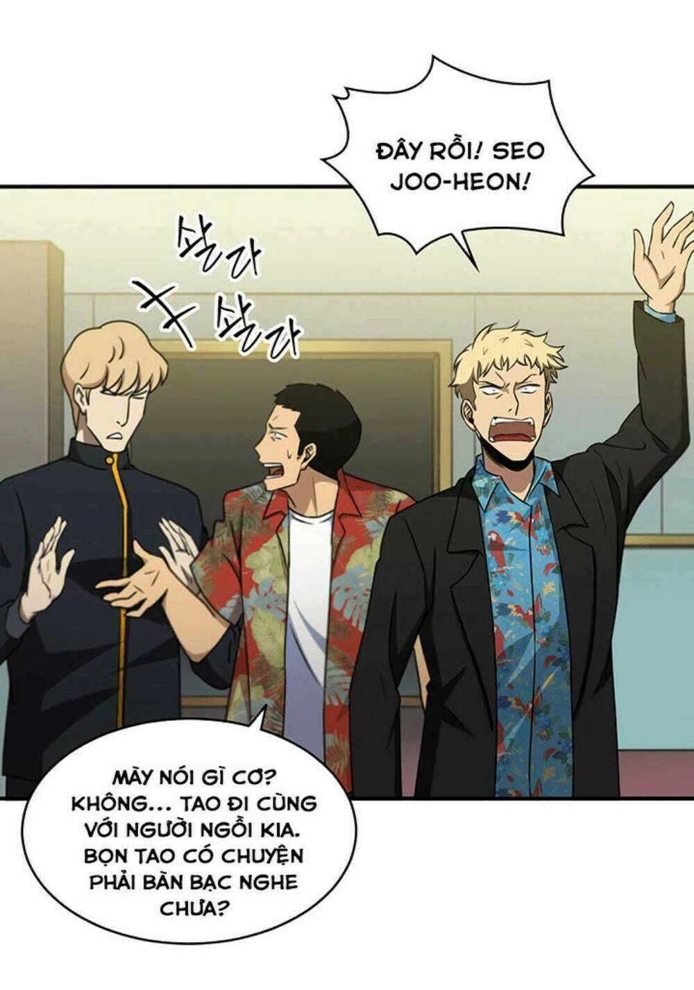 Vua Trộm Mộ Chapter 14 - 38