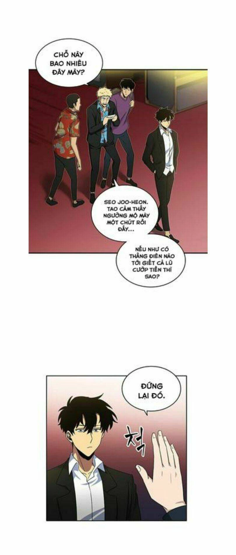 Vua Trộm Mộ Chapter 15 - 7