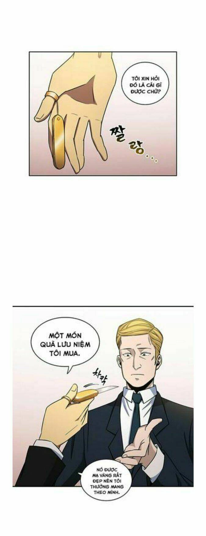 Vua Trộm Mộ Chapter 15 - 11