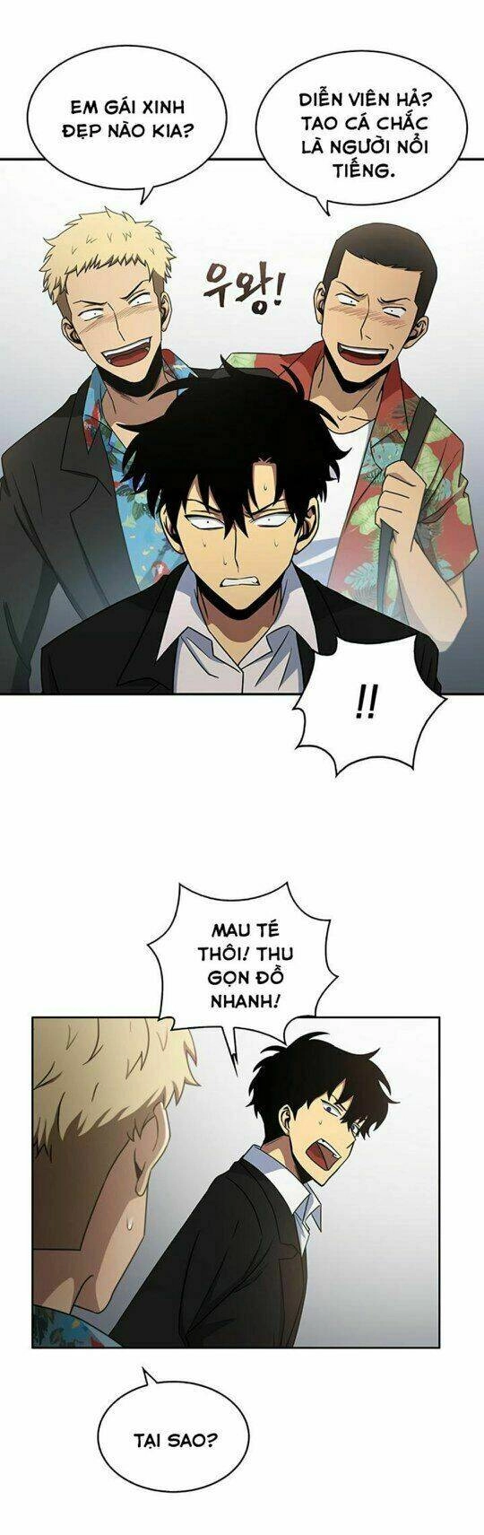 Vua Trộm Mộ Chapter 15 - 44