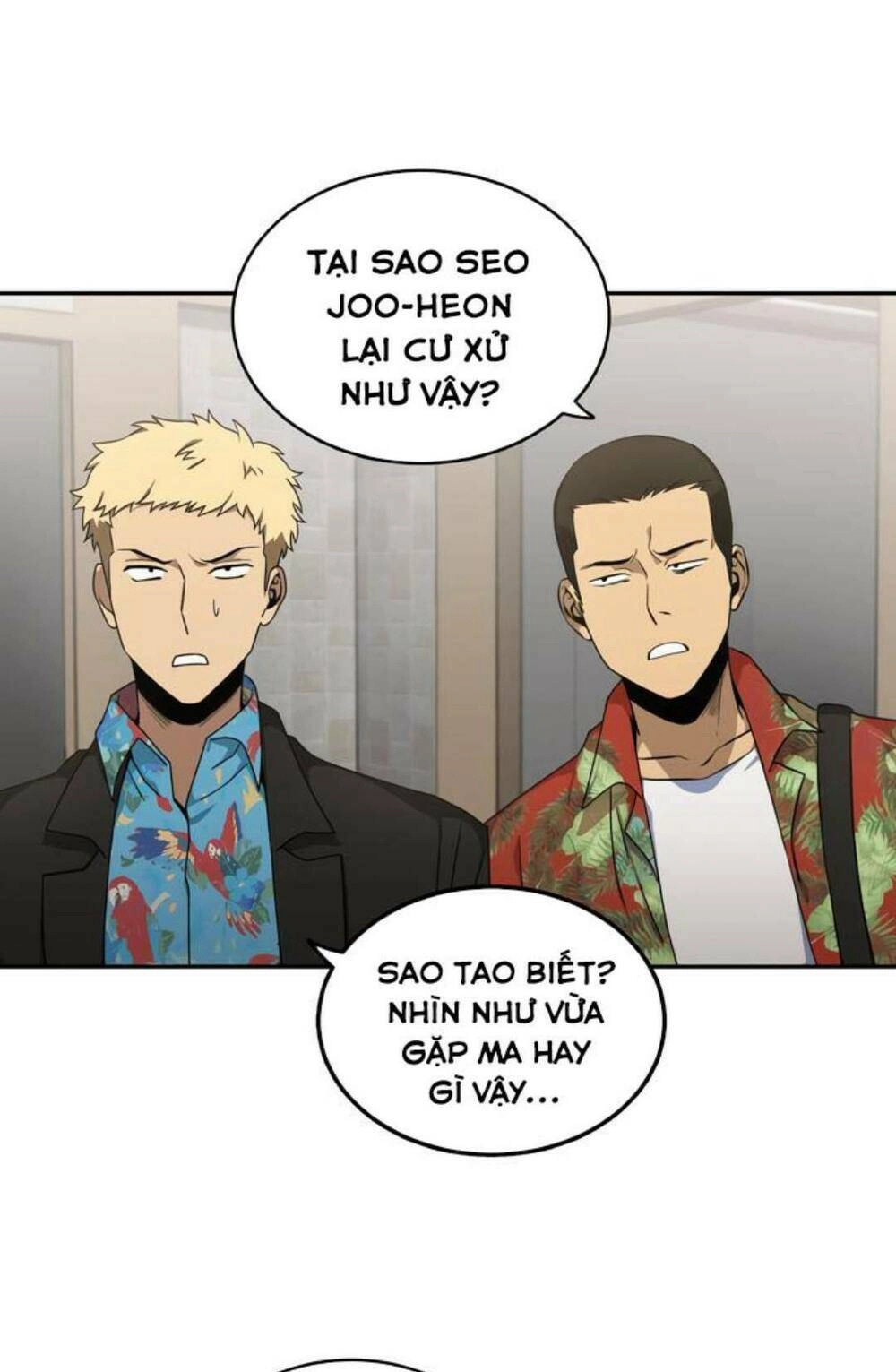 Vua Trộm Mộ Chapter 16 - 6