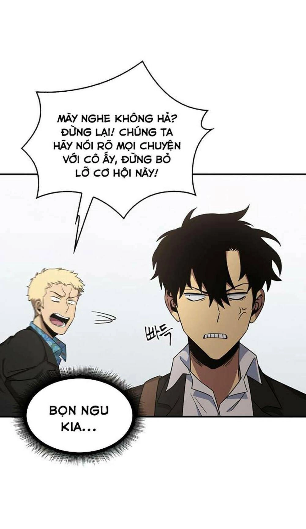 Vua Trộm Mộ Chapter 16 - 12