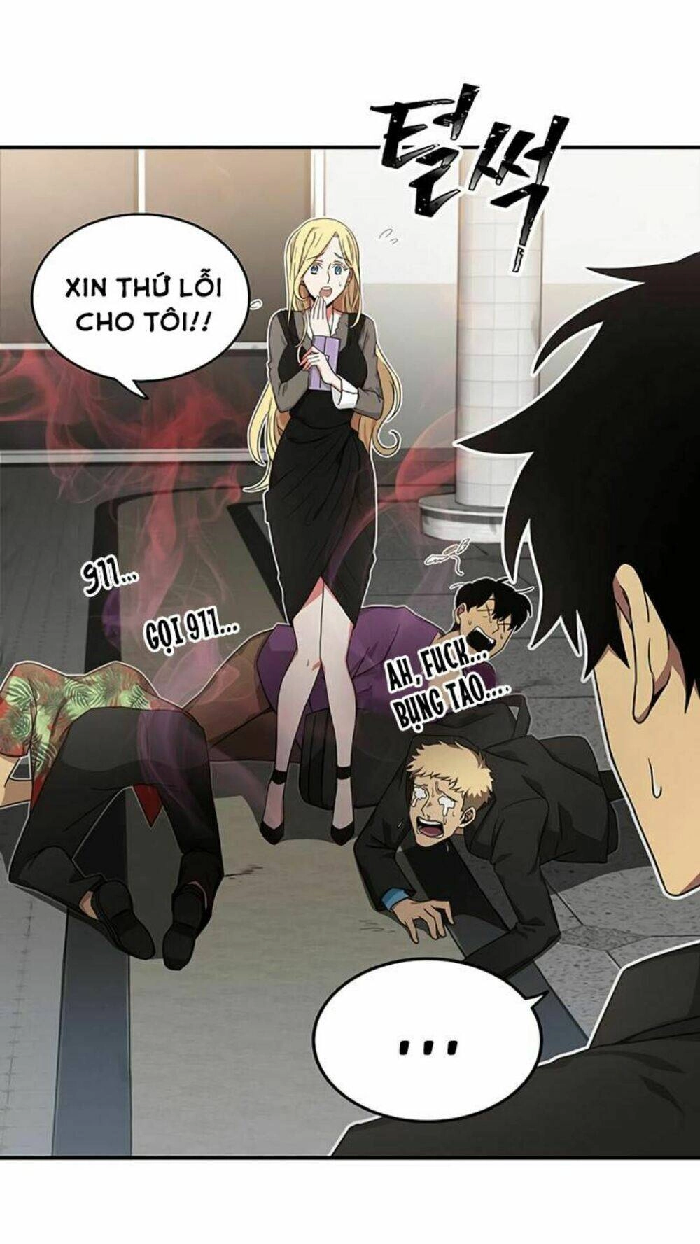 Vua Trộm Mộ Chapter 16 - 13