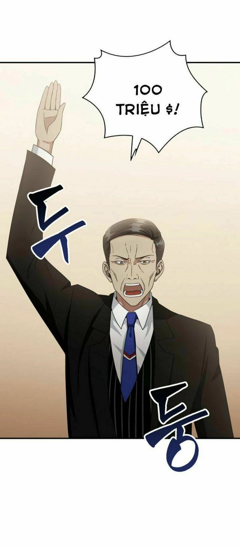 Vua Trộm Mộ Chapter 18 - 4