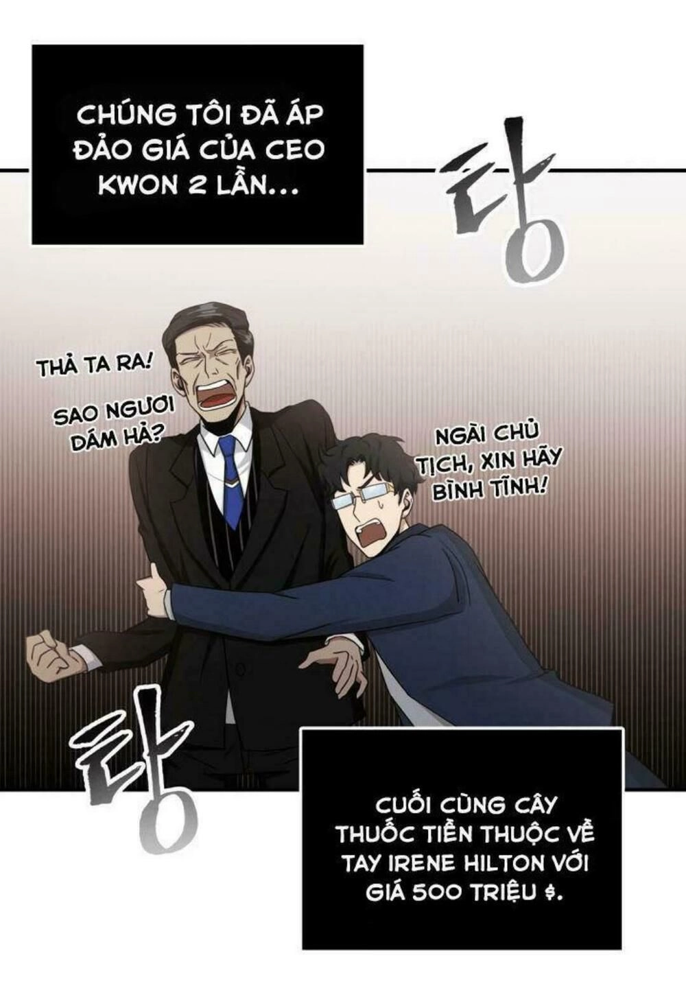 Vua Trộm Mộ Chapter 18 - 16