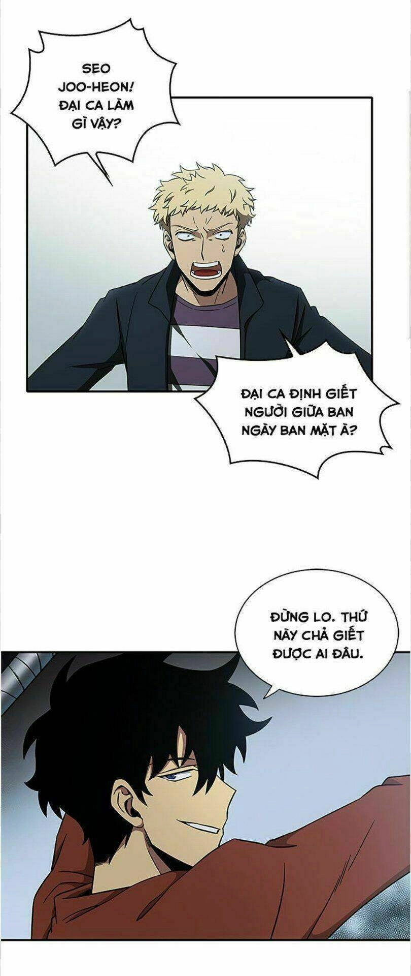 Vua Trộm Mộ Chapter 21 - 20