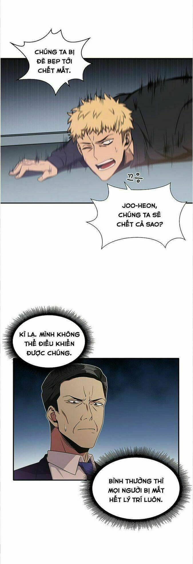 Vua Trộm Mộ Chapter 22 - 35