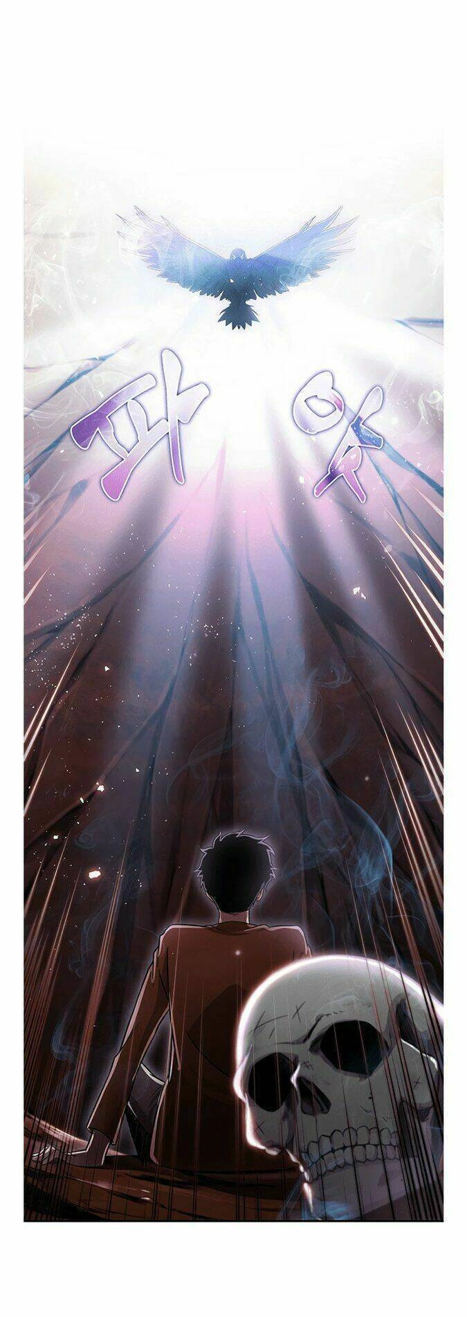 Vua Trộm Mộ Chapter 24 - 2