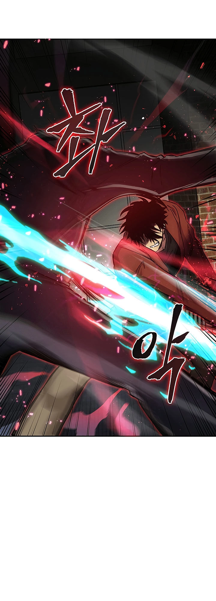 Vua Trộm Mộ Chapter 25.2 - 24