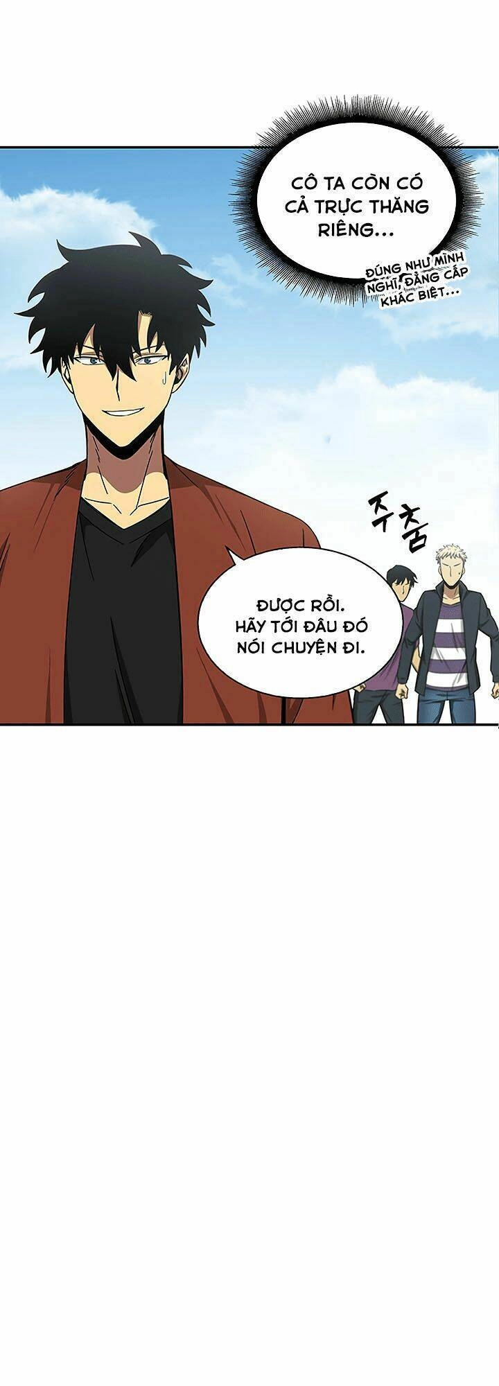 Vua Trộm Mộ Chapter 26.2 - 13