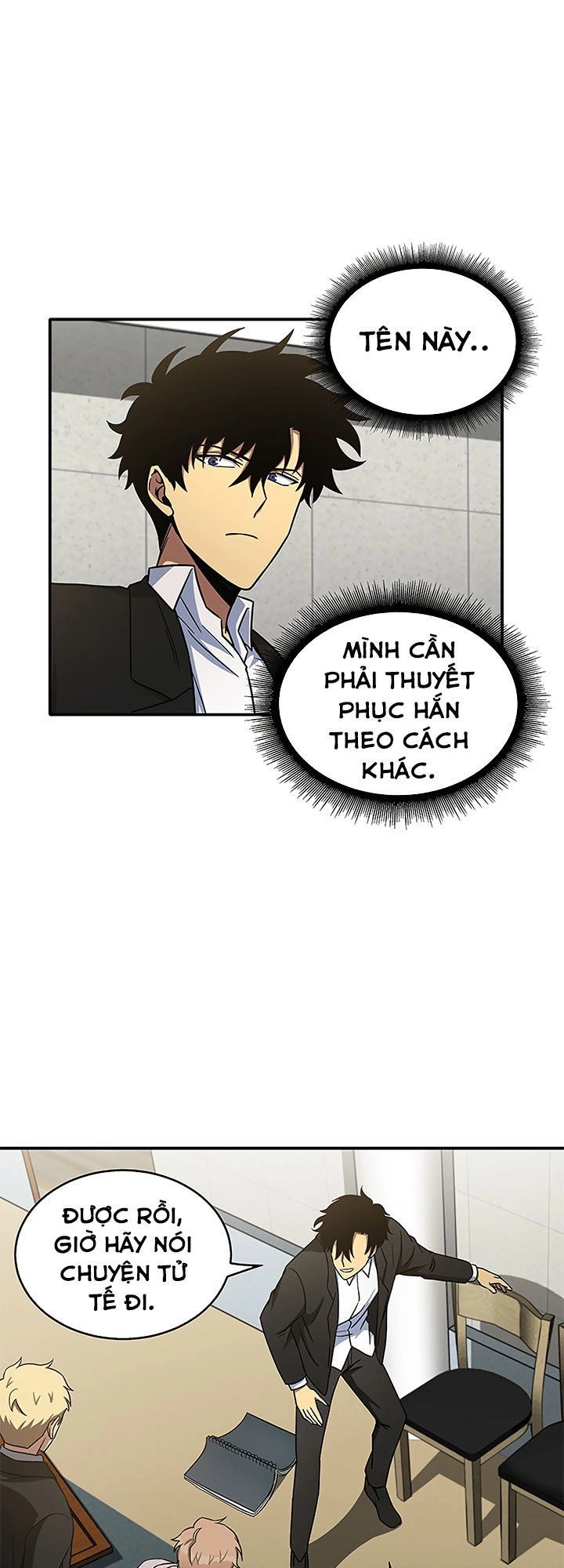 Vua Trộm Mộ Chapter 29 - 17