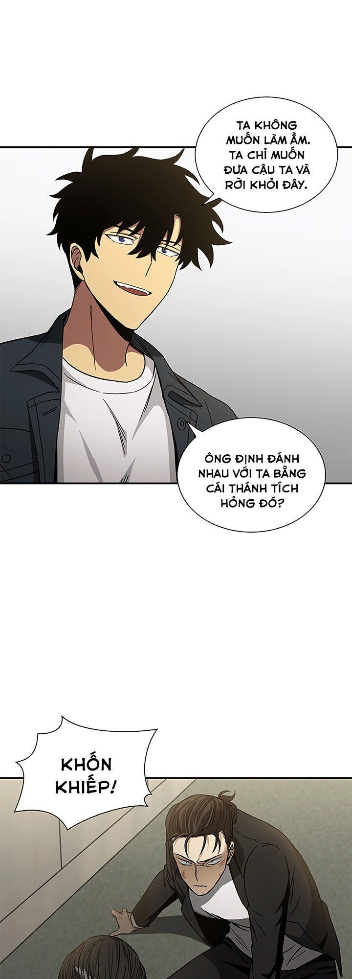 Vua Trộm Mộ Chapter 30 - 6