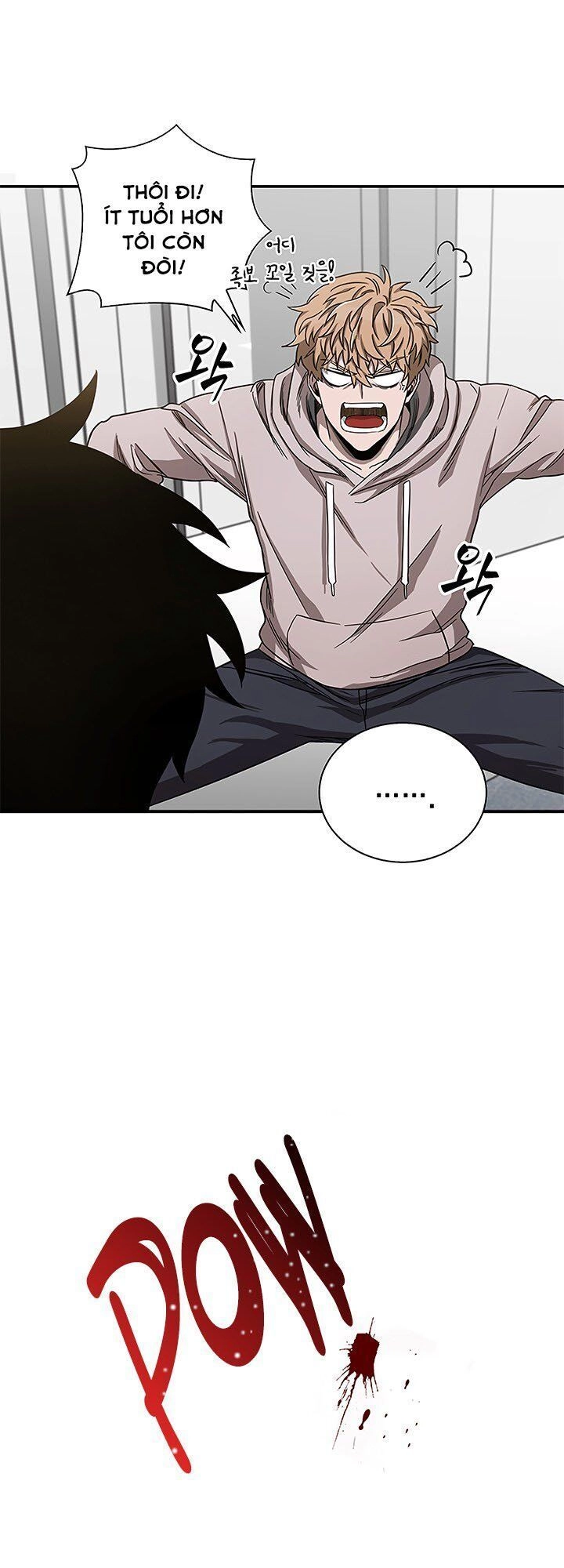 Vua Trộm Mộ Chapter 30 - 16