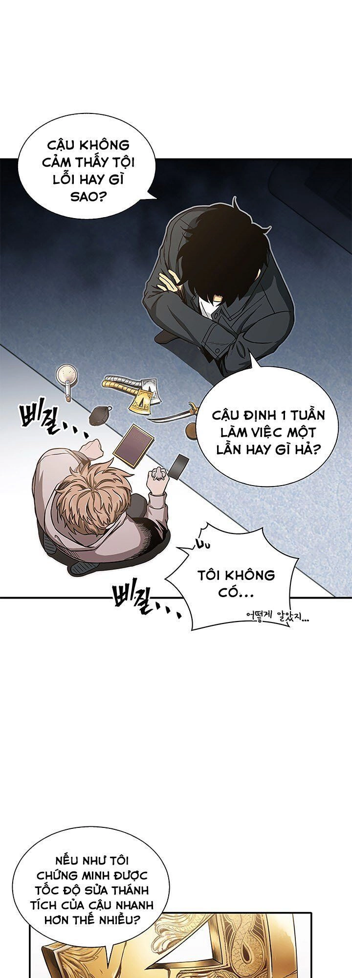 Vua Trộm Mộ Chapter 30 - 24